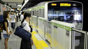 Bitcoin Metrolara Geliyor!