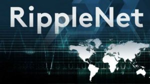 Dünyaca Ünlü Şirket Ripple Ağına Katıldı