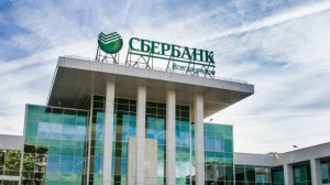 Sberbank, Bir Müşterisinden Kripto Para Gelirlerini Açıklamasını İstedi