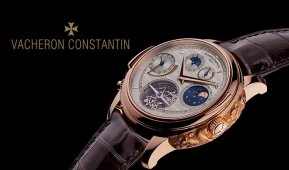 Dünyanın En Eski Saat Üreticisi Blockchain’e Geçiyor!