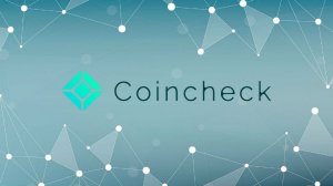Coincheck’te Ödül Programı Başlıyor…