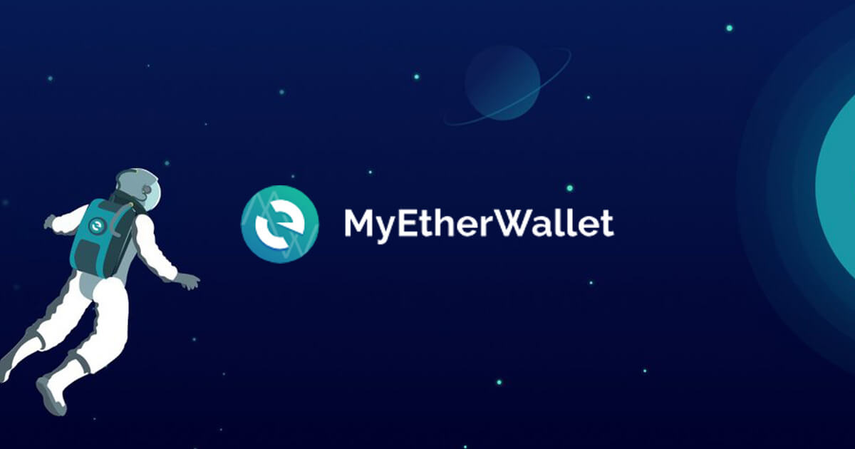 MyEtherWallet Nedir? Nasıl Kullanılır?